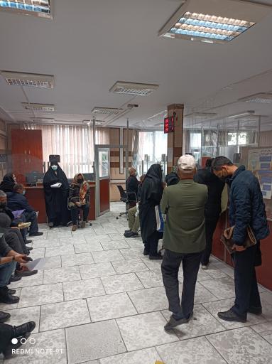 عکس سازمان تامین اجتماعی شعبه 20