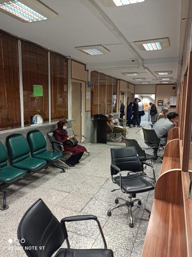 عکس سازمان تامین اجتماعی شعبه 20