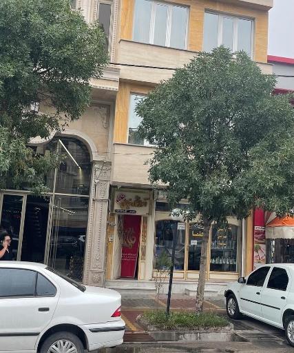 عکس آموزشگاه خیاطی فنی و حرفه ای حلما