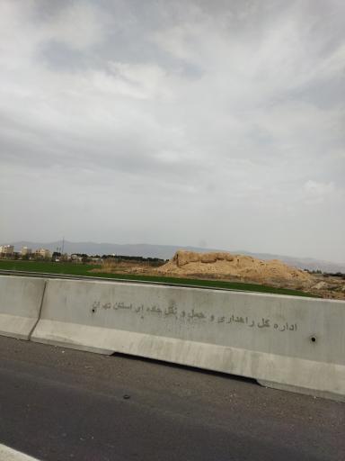 عکس تپه تاریخی طالب آباد