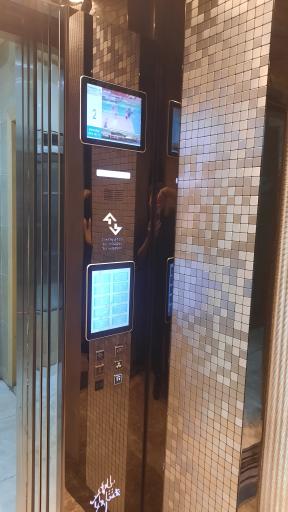 عکس هتل باباطاهر