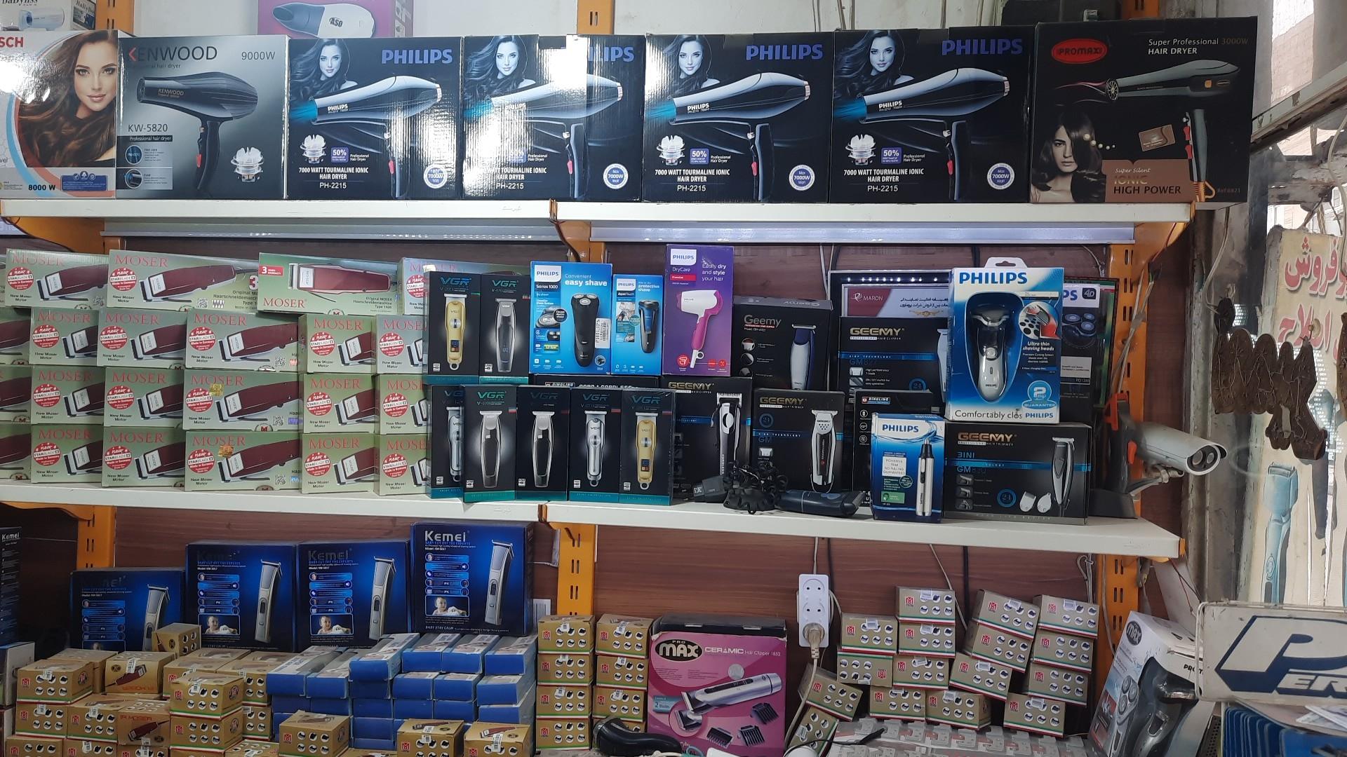 عکس تعمیر و عرضه ماشین اصلاح مجید