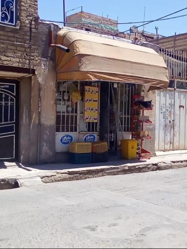 عکس سوپر مارکت بیگی
