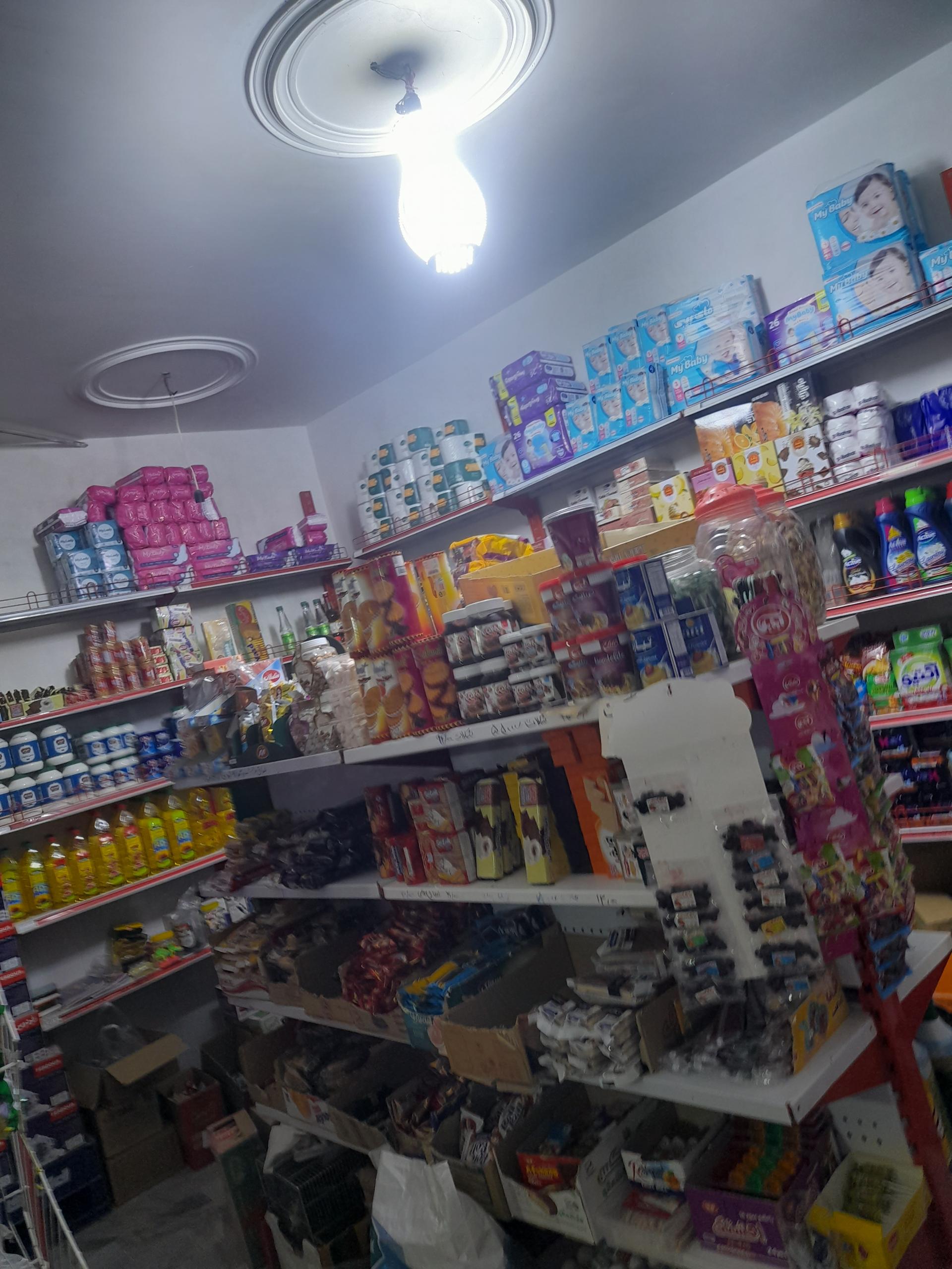 عکس سوپرمارکت عمو عباس