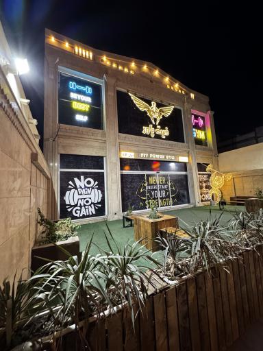 عکس مجموعه ورزشی فیت پاور