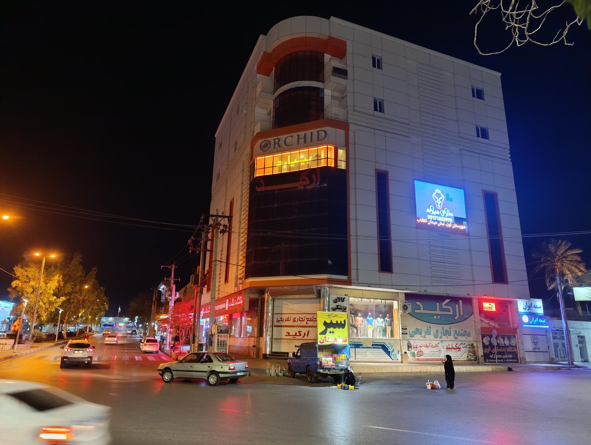 عکس باشگاه بیلیارد کسری