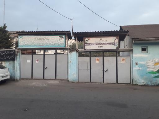 عکس هنرستان دولتی کاردانش دخترانه ابن سینا