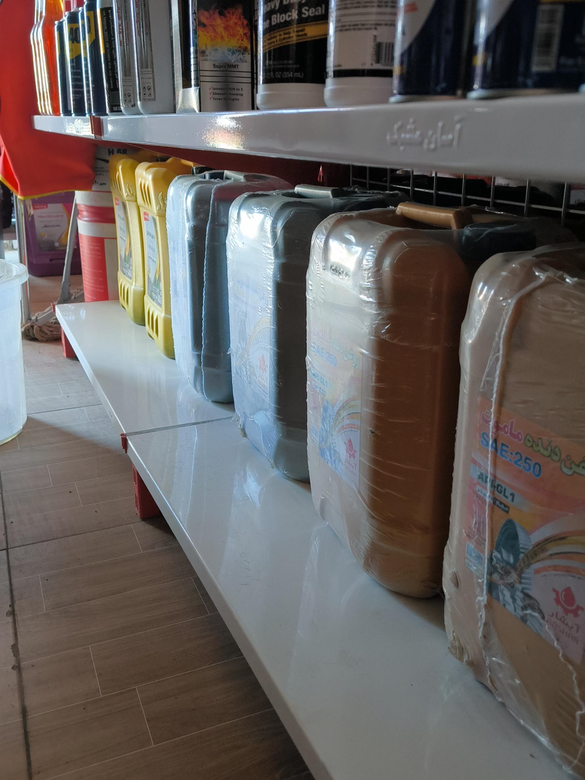 عکس پخش روغن و فیلتر برتر