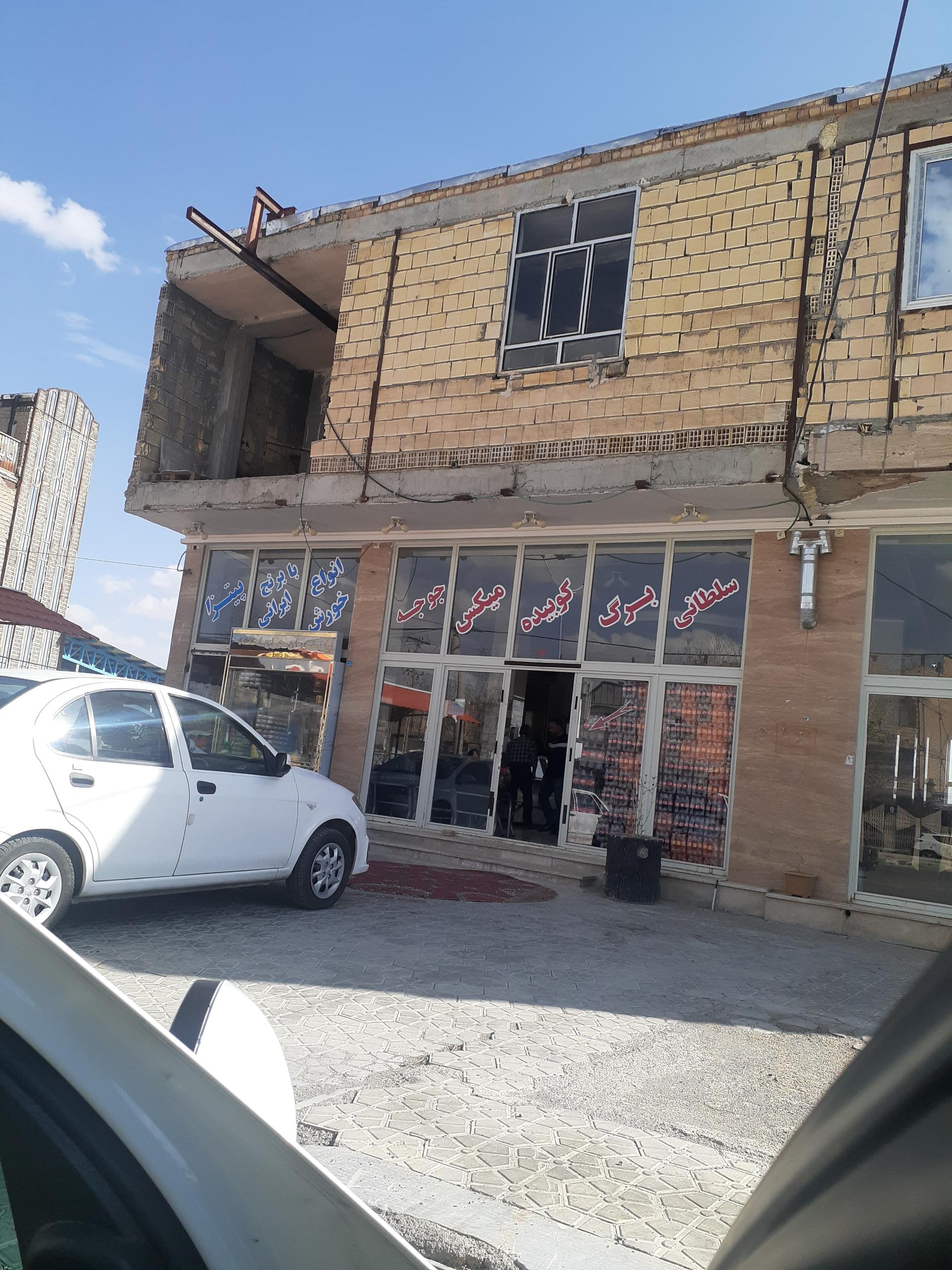 عکس رستوران حاج احمد