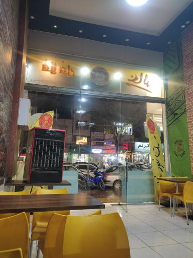 عکس فست فود خالد