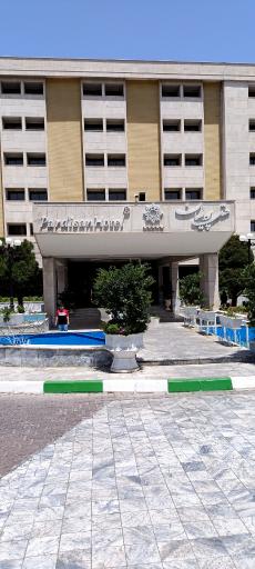 عکس هتل پردیسان