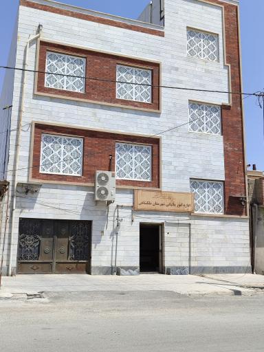 عکس اداره مالیات