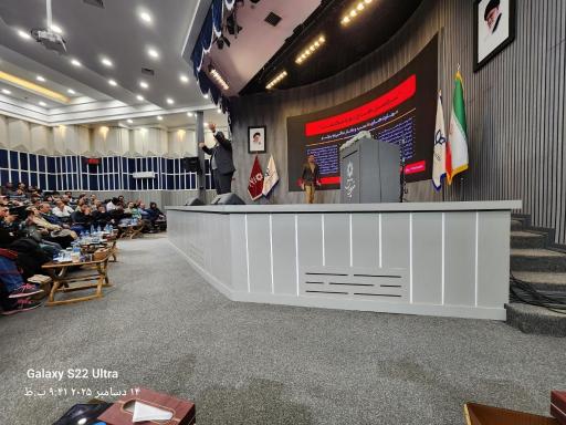 عکس هتل پردیسان