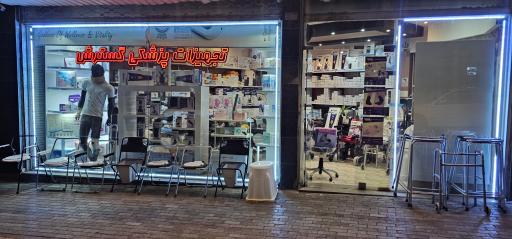 تجهیزات پزشکی گسترش طب