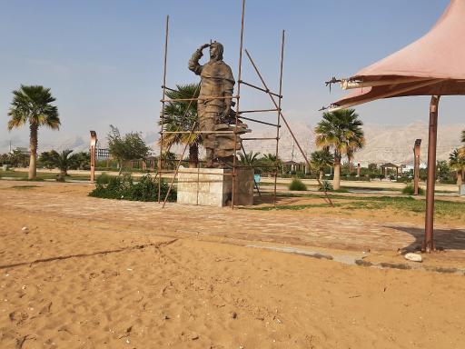 عکس پارک مرجان