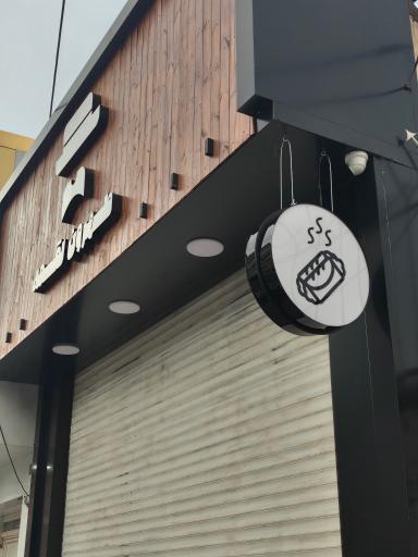 عکس طهرون لقمه