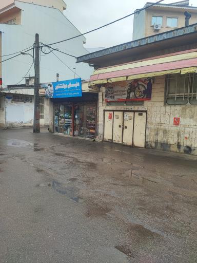 فروشگاه دنیای موتور