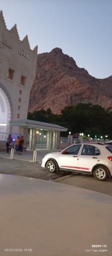 عکس هتل جمشید کرمانشاه