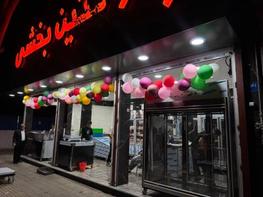 عکس اقای قصاب (پروتئین بخشی) 