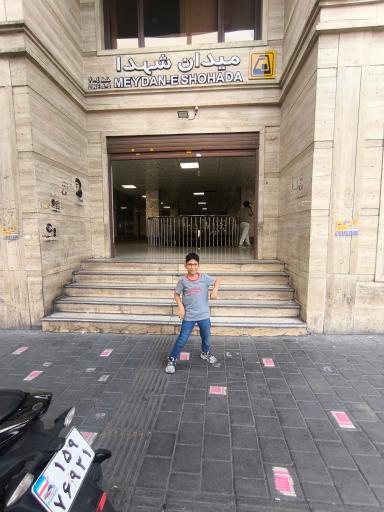 عکس میدان شهدا