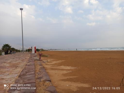 عکس پارک مرجان