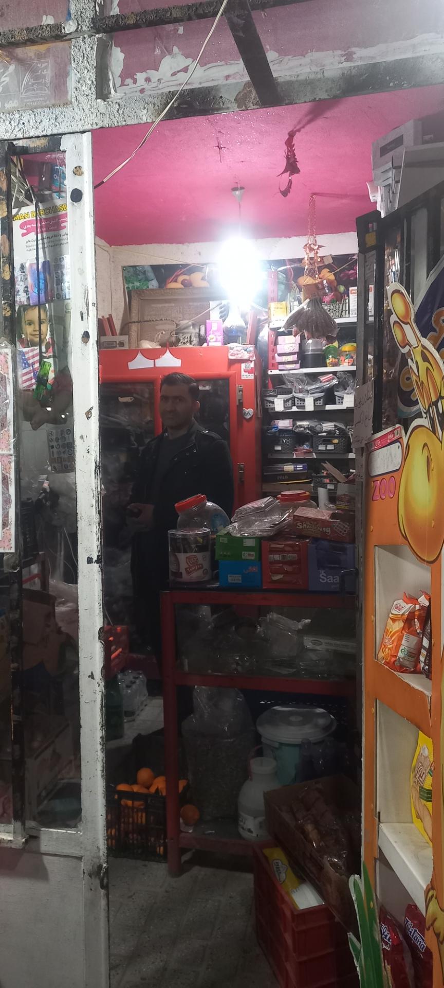 عکس مواد غذائی سید