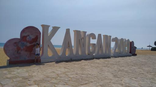 عکس پارک مرجان