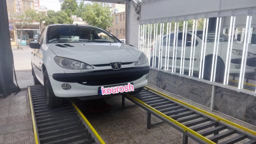 عکس تشخیص رنگ کوروش