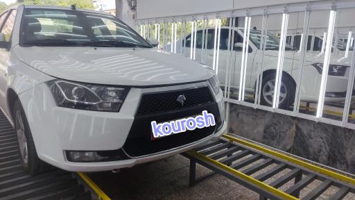 عکس تشخیص رنگ کوروش