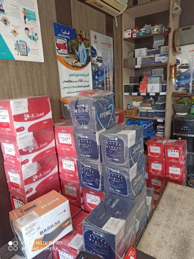 عکس امداد باتری موسوی