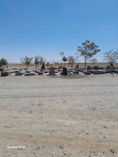 آرامستان اسفیدانی های مشهد