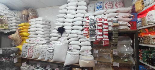 عکس برنج مرتضی