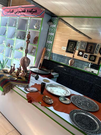 عکس گالری قلمزنی قلم آموز