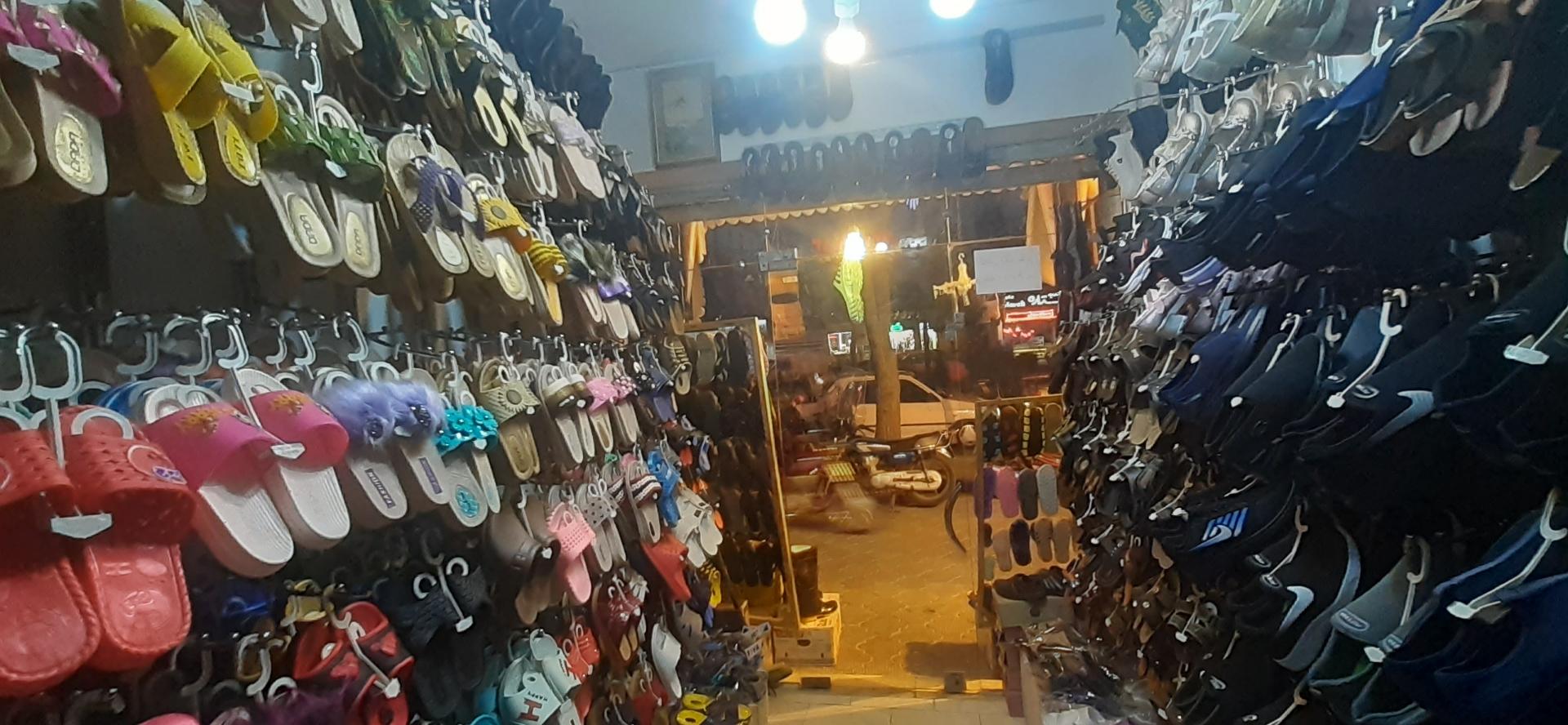 عکس کفش و دمپایی سادات