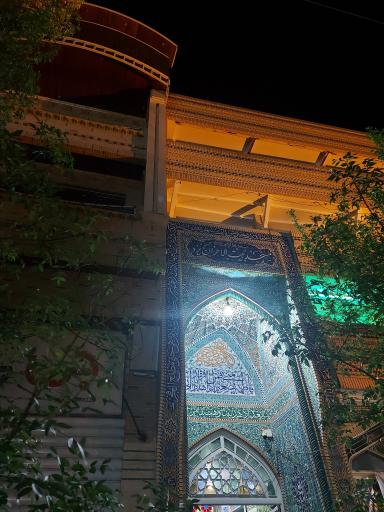 بیت الاحزان فاطمه زهرا