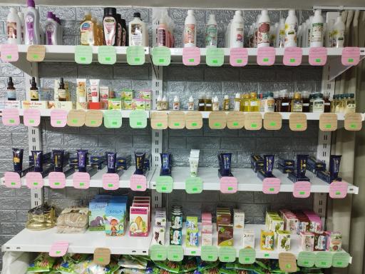 عکس محصولات ارگانیک صادق