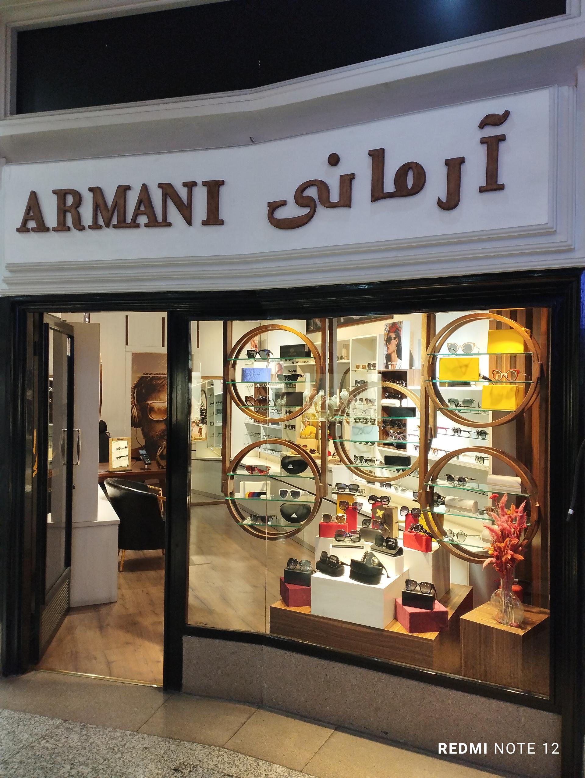 عکس عینک آرمانی