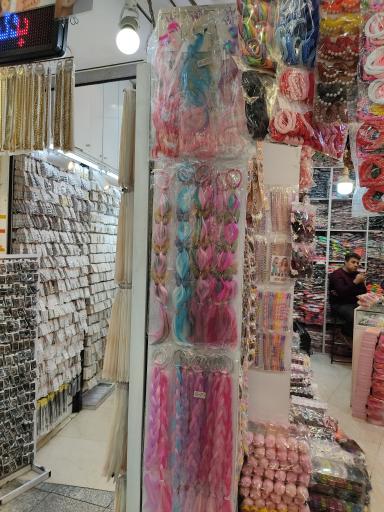 اکسسوری حامد جوانشیر