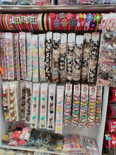 عکس اکسسوری حامد جوانشیر