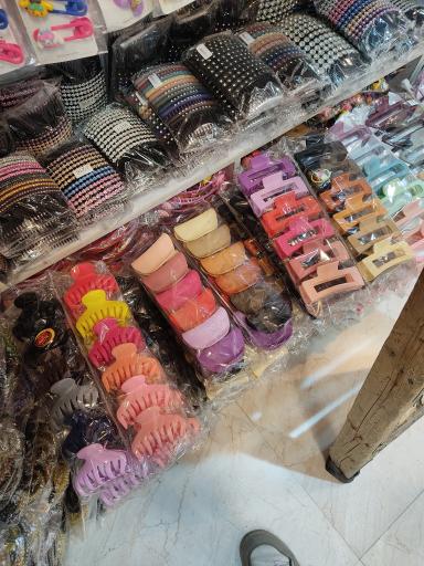 اکسسوری حامد جوانشیر