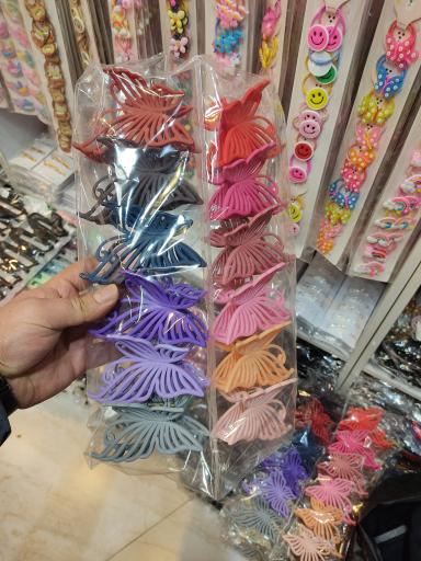 عکس اکسسوری حامد جوانشیر