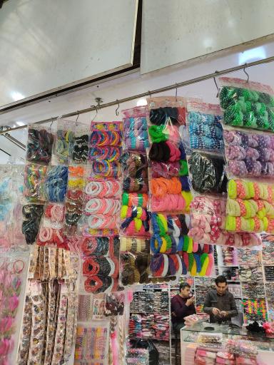 اکسسوری حامد جوانشیر