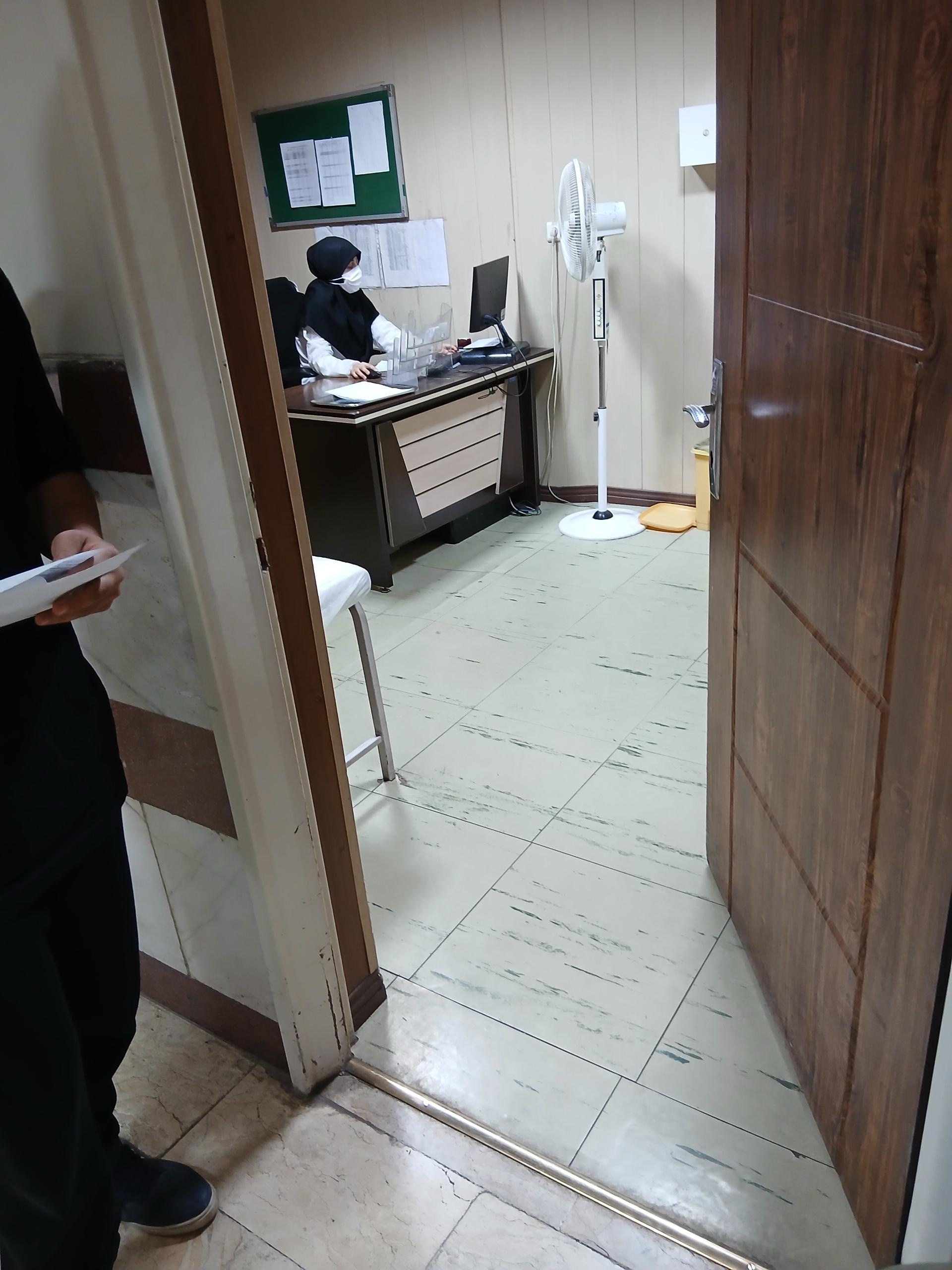 عکس مطب دکتر سمانه رمضانی گیوی