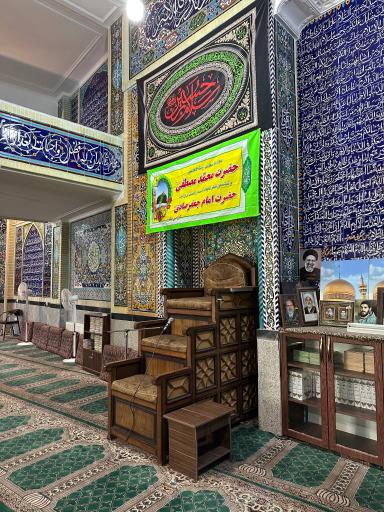 بیت الاحزان فاطمه زهرا