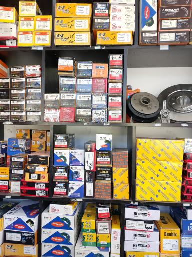 عکس یدک ترمز