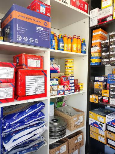 عکس یدک ترمز