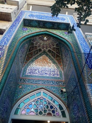 بیت الاحزان فاطمه زهرا