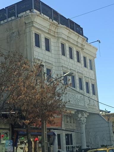 عکس رستوران سلیمانی