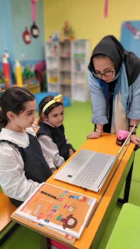 عکس دبستان دخترانه سایه مهربانی