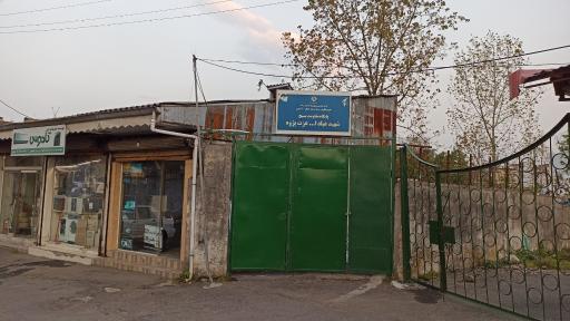 عکس پایگاه مقاومت بسیج شهید عبادالله عزت پژوه